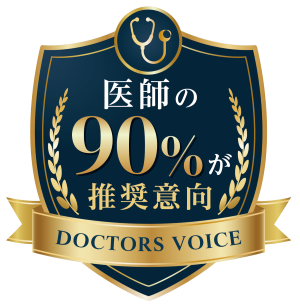 Doctors voice